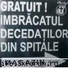 aberatii - ady - have some fun...